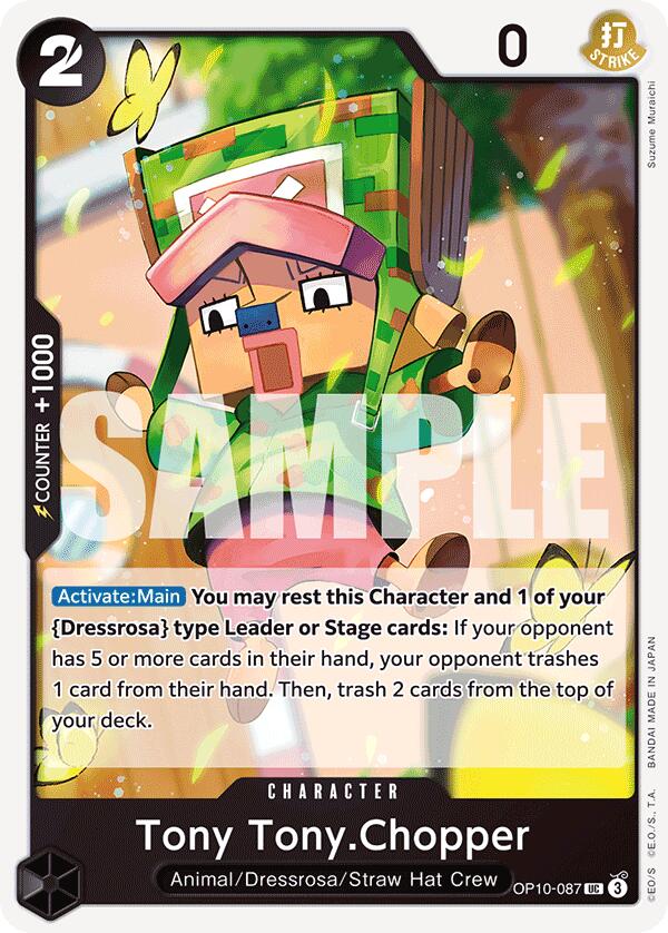 Tony Tony.Chopper, OP10-087