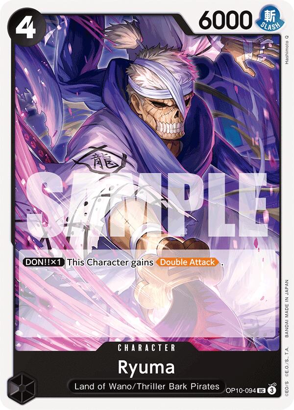 Ryuma, OP10-094