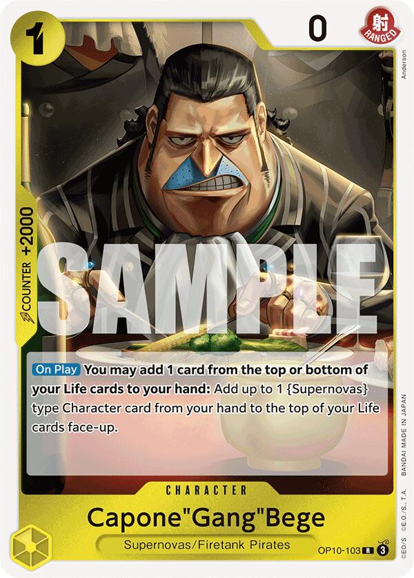 Capone"Gang"Bege, OP10-103