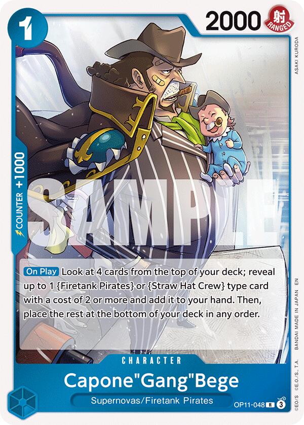 Capone"Gang"Bege, OP11-048