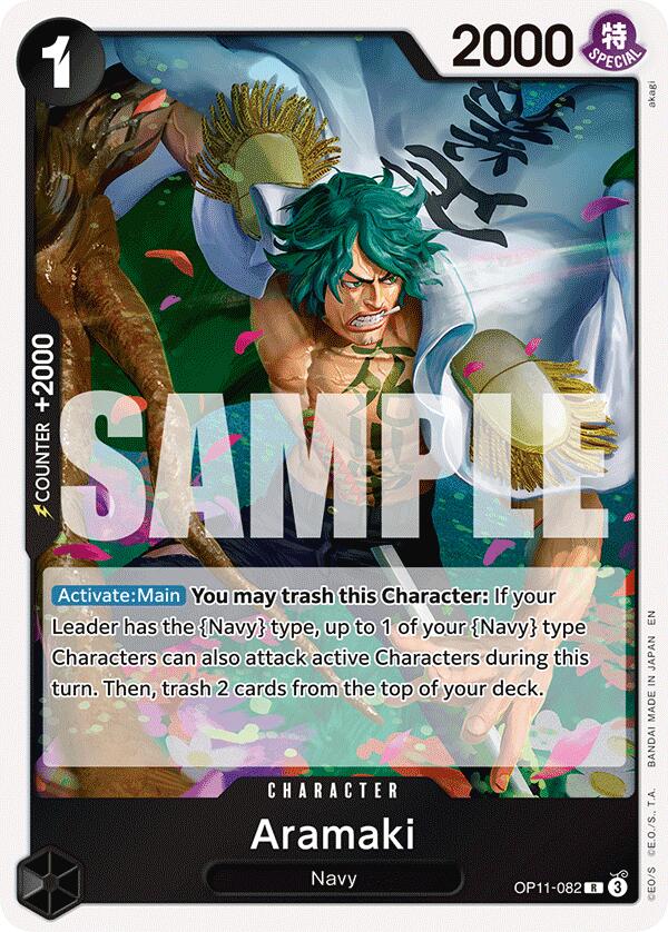 Aramaki, OP11-082