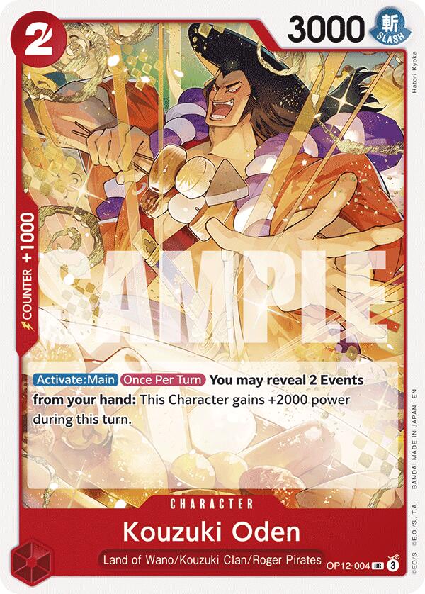 Kouzuki Oden, OP12-004