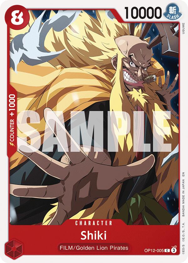 Shiki, OP12-005