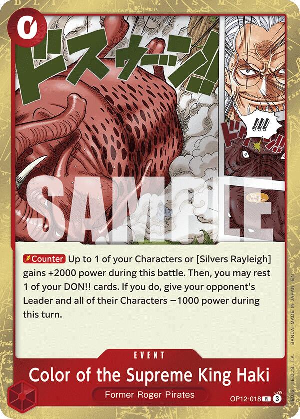 Color of the Supreme King Haki, OP12-018