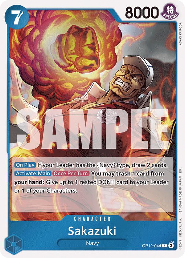 Sakazuki, OP12-044