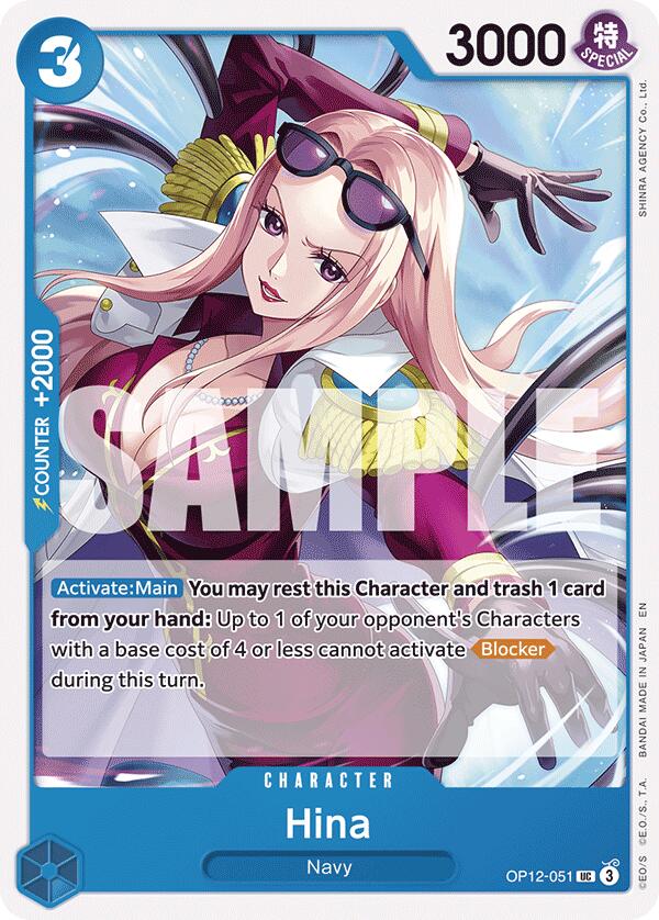 Hina, OP12-051