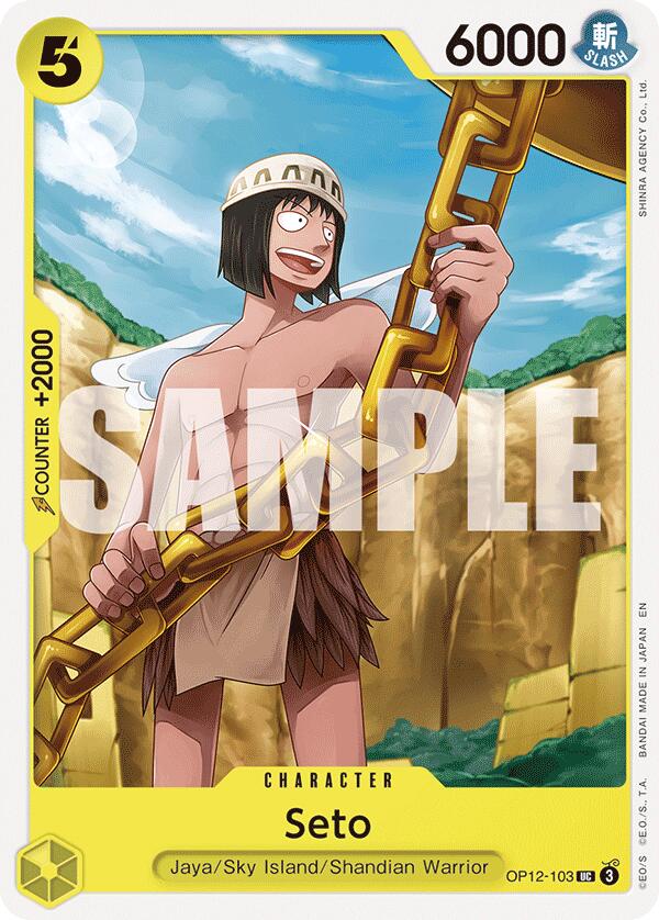Seto, OP12-103