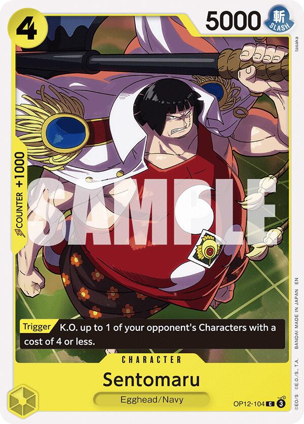 Sentomaru, OP12-104