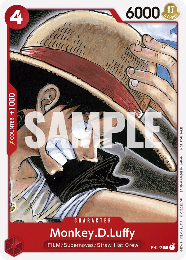 Monkey.D.Luffy, P-022