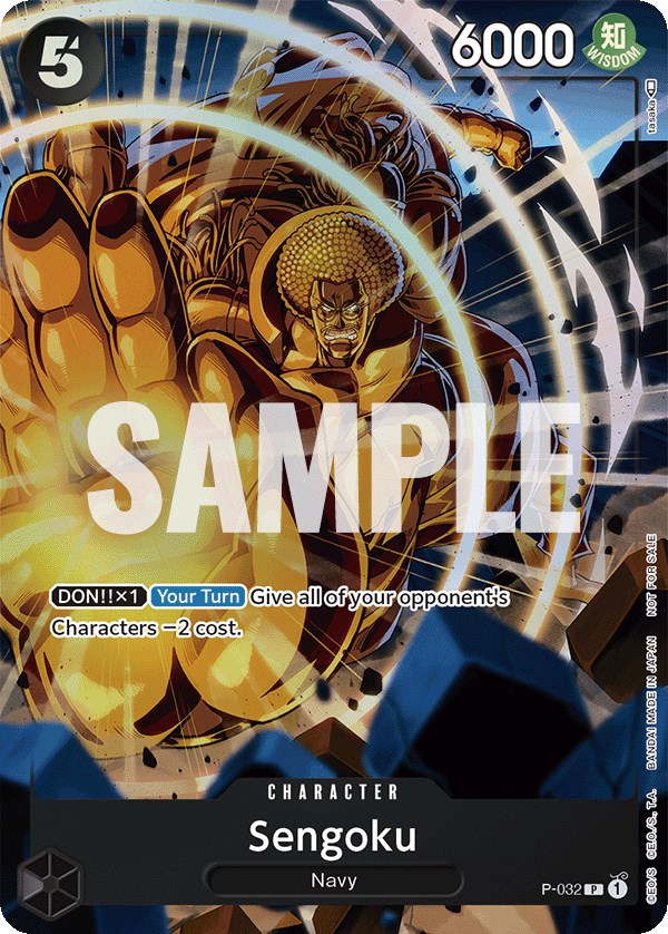 Sengoku, P-032