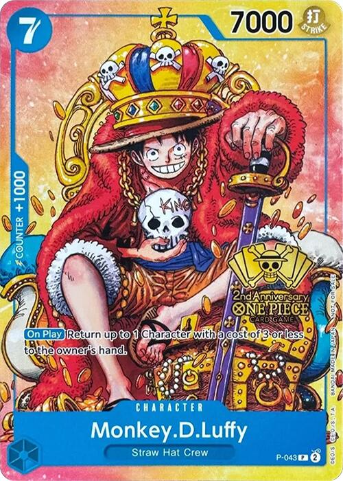 Monkey.D.Luffy, P-043
