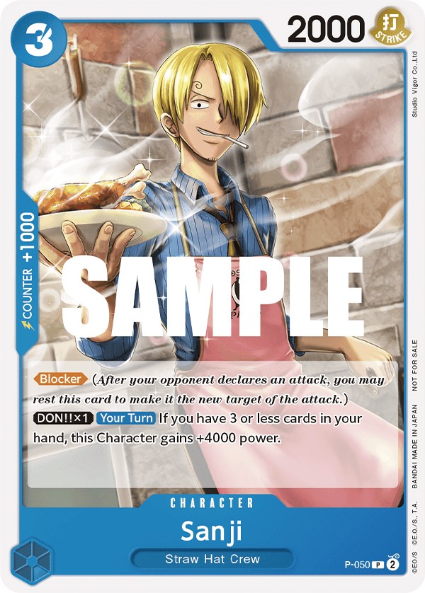 Sanji, P-050