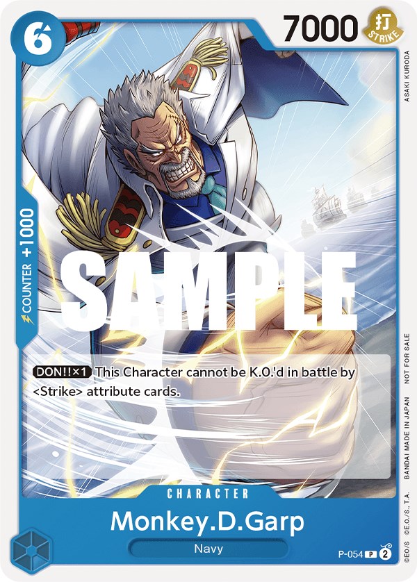 Monkey.D.Garp, P-054