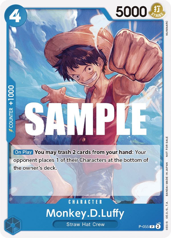 Monkey.D.Luffy, P-055