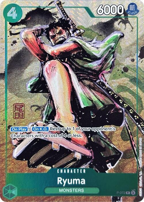 Ryuma, P-072