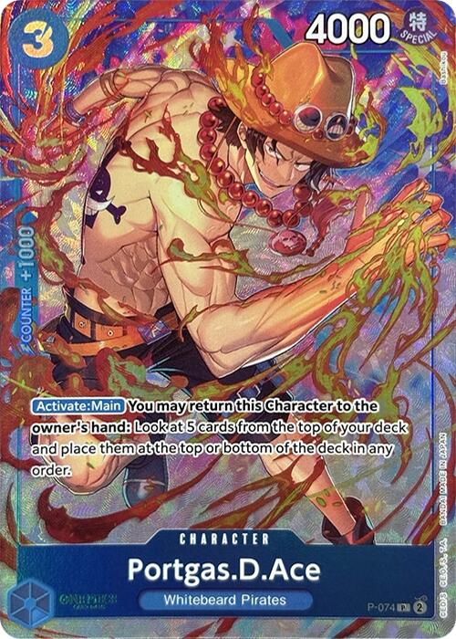 Portgas.D.Ace, P-074