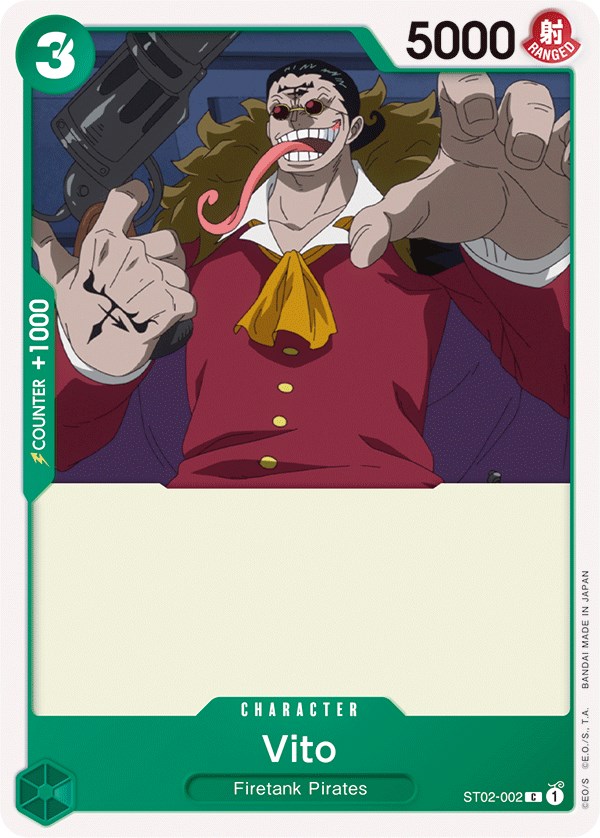 Vito, ST02-002