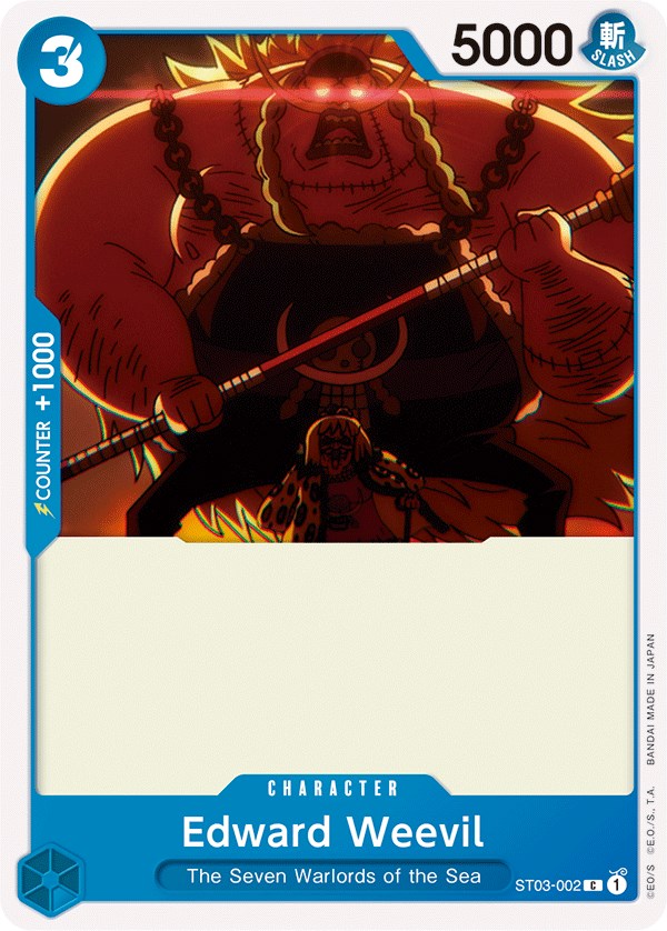 Edward Weevil, ST03-002