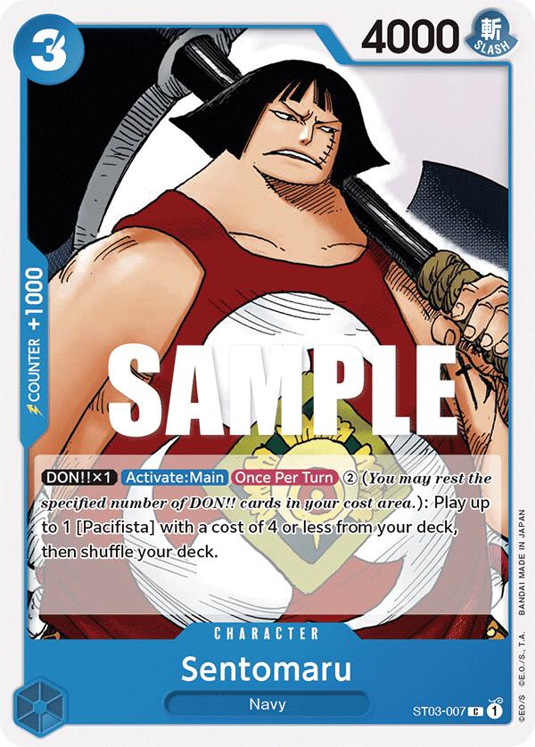 Sentomaru, ST03-007