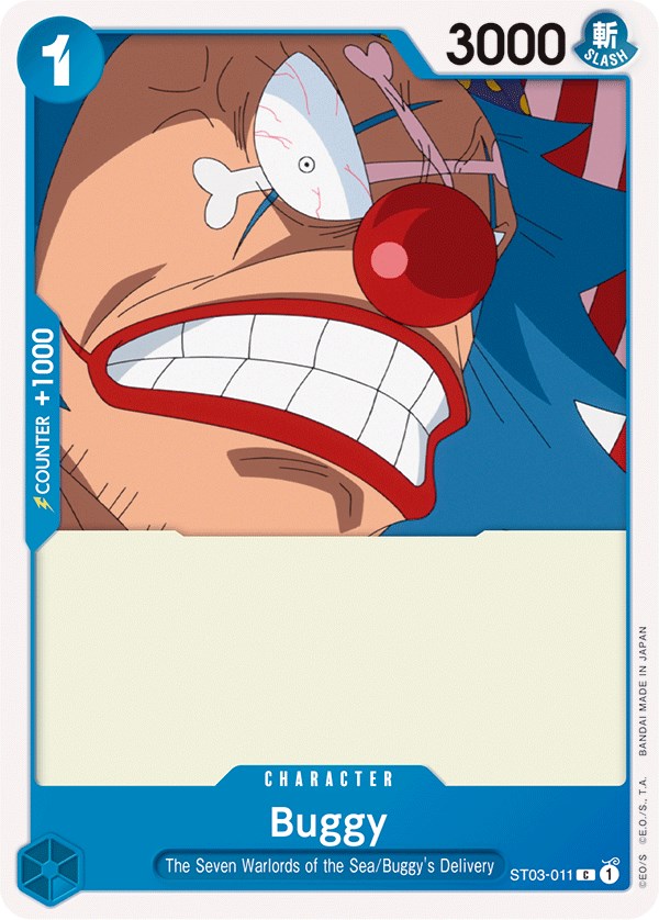 Buggy, ST03-011