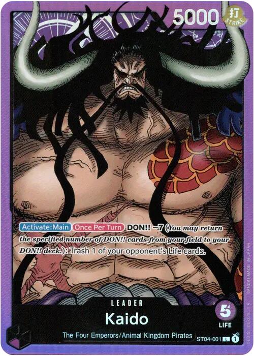 Kaido, ST04-001
