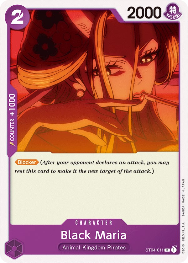 Black Maria, ST04-011