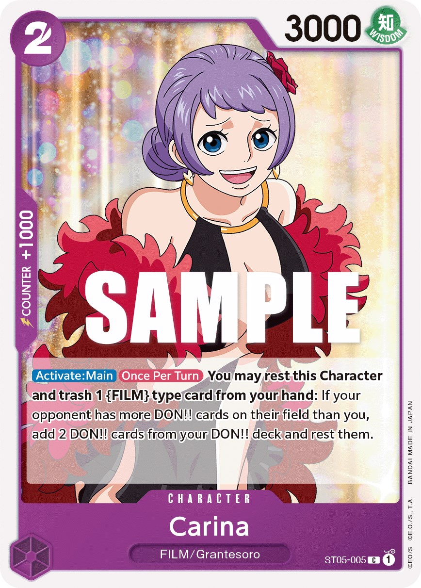 Carina, ST05-005