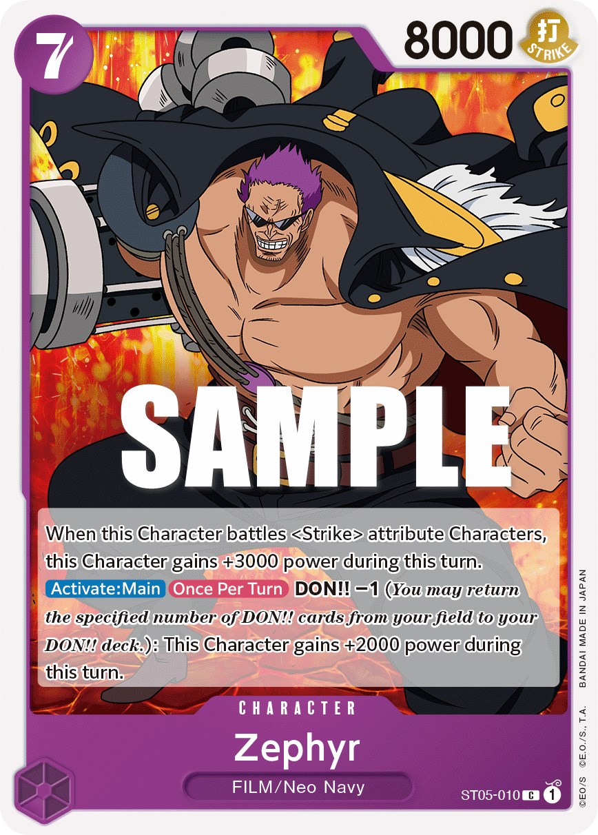 Zephyr, ST05-010