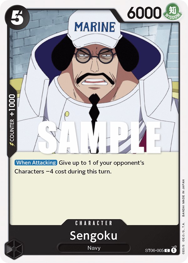Sengoku, ST06-005