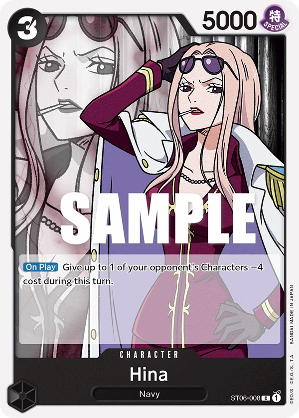 Hina, ST06-008