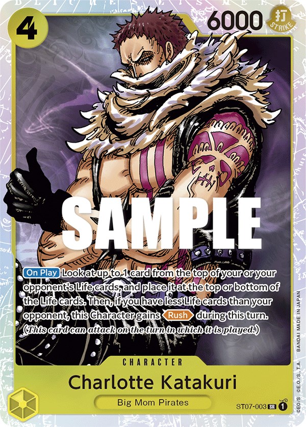 Charlotte Katakuri, ST07-003