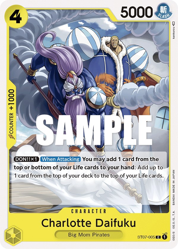 Charlotte Daifuku, ST07-005
