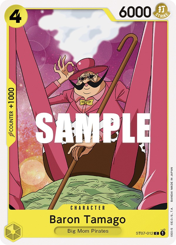 Baron Tamago, ST07-012