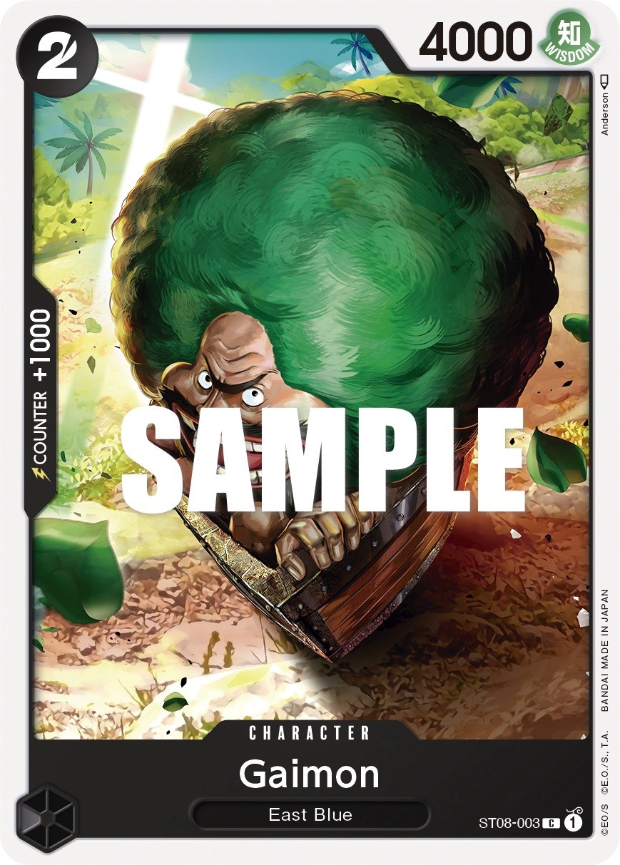 Gaimon, ST08-003