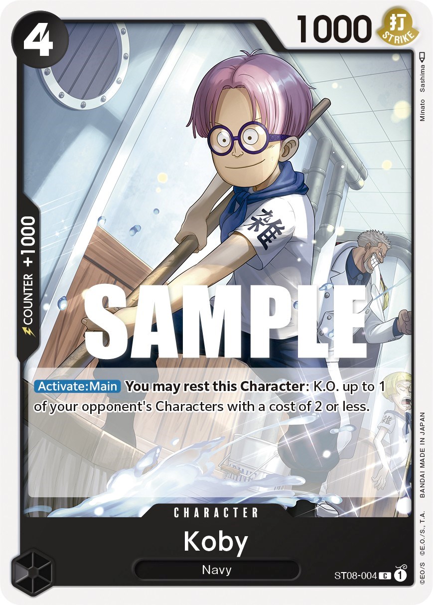 Koby, ST08-004