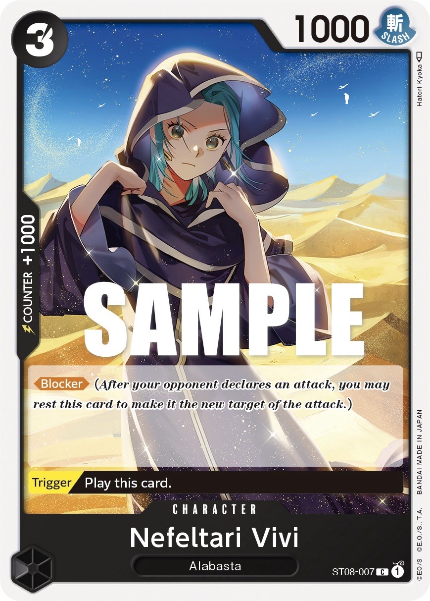 Nefeltari Vivi, ST08-007