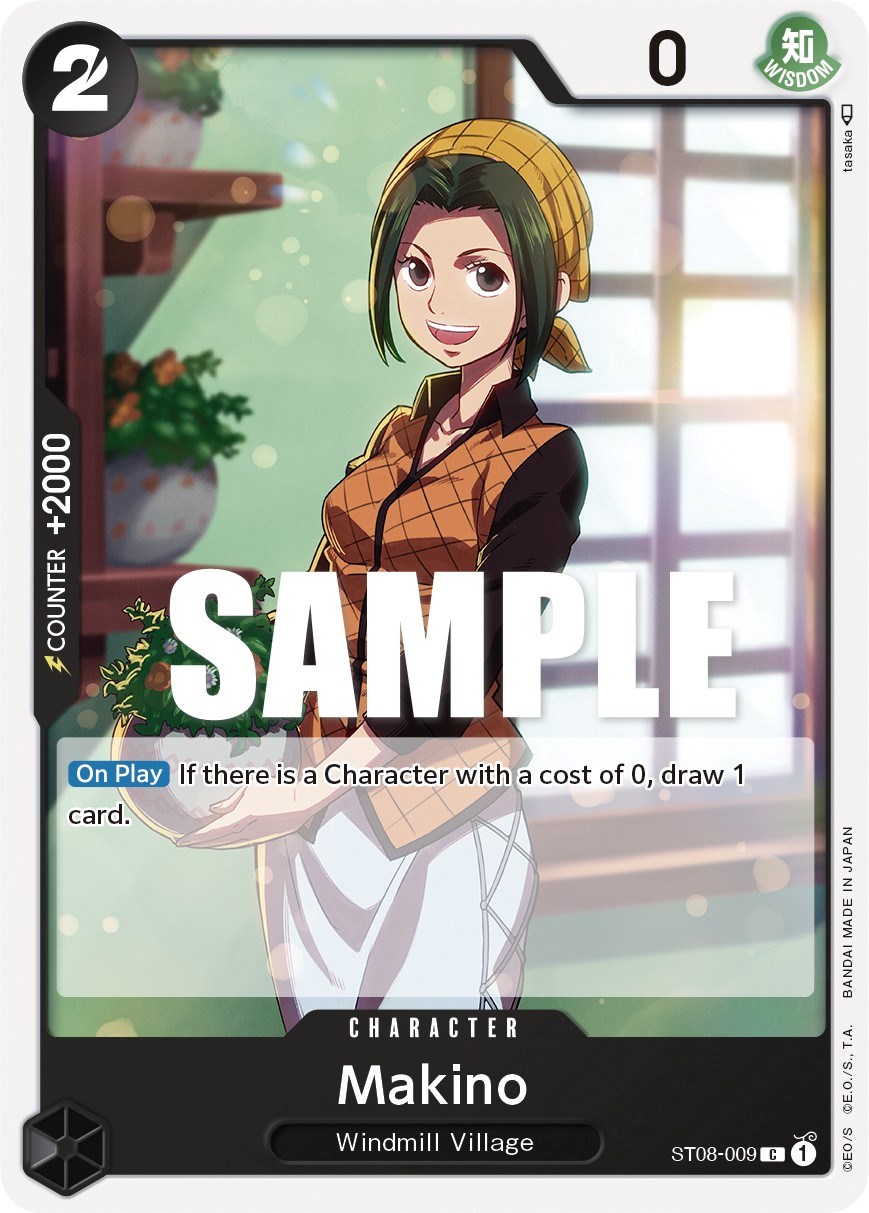 Makino, ST08-009