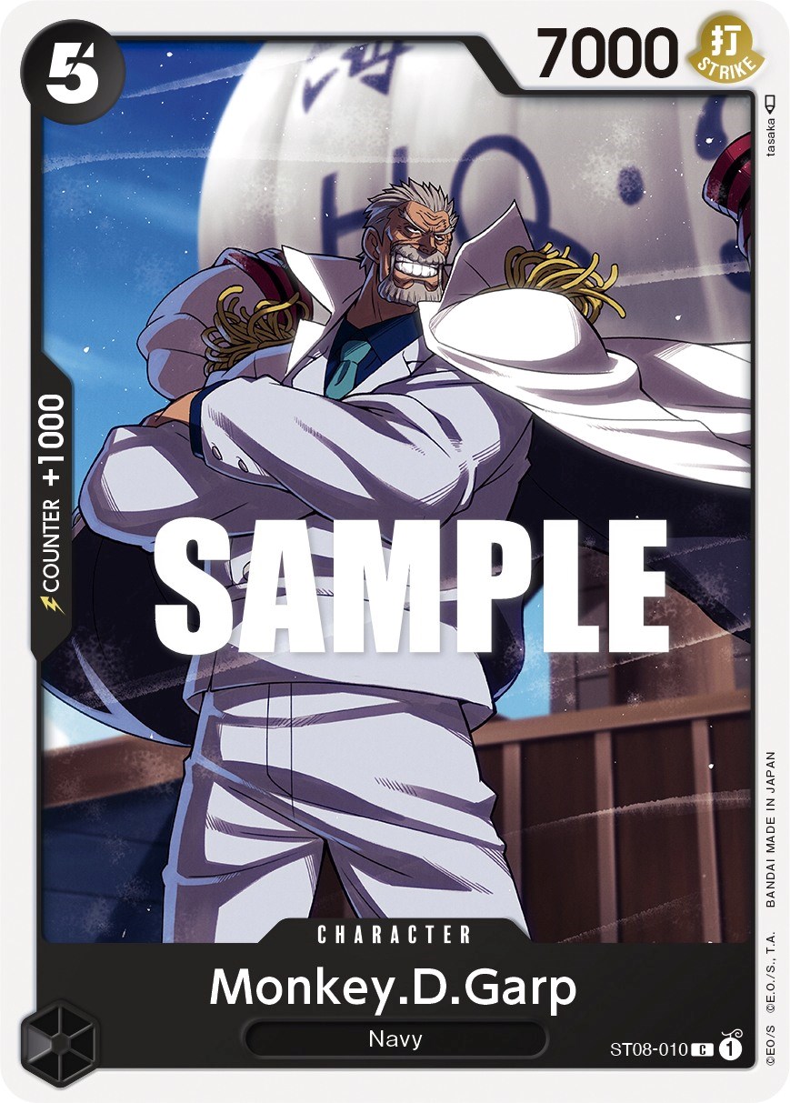Monkey.D.Garp, ST08-010