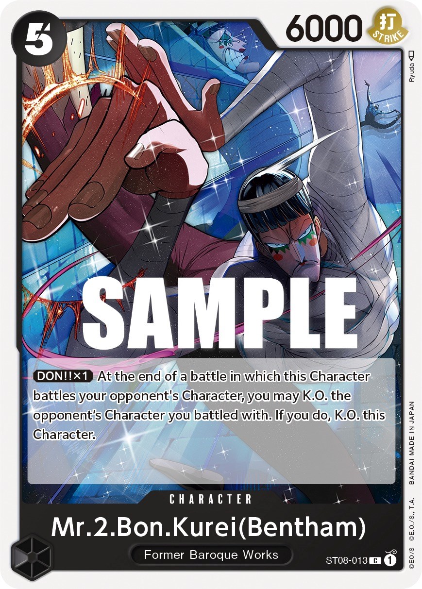 Mr.2.Bon.Kurei(Bentham), ST08-013