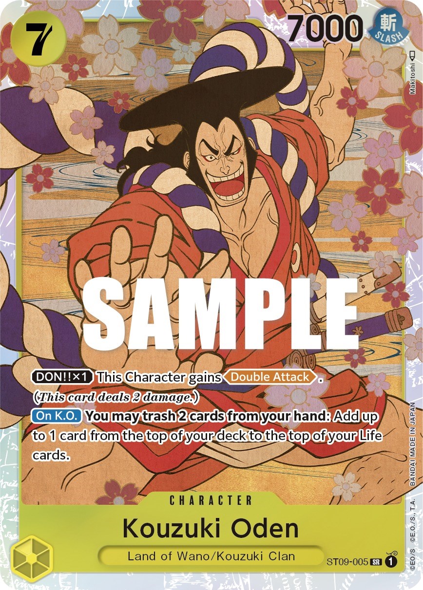 Kouzuki Oden, ST09-005
