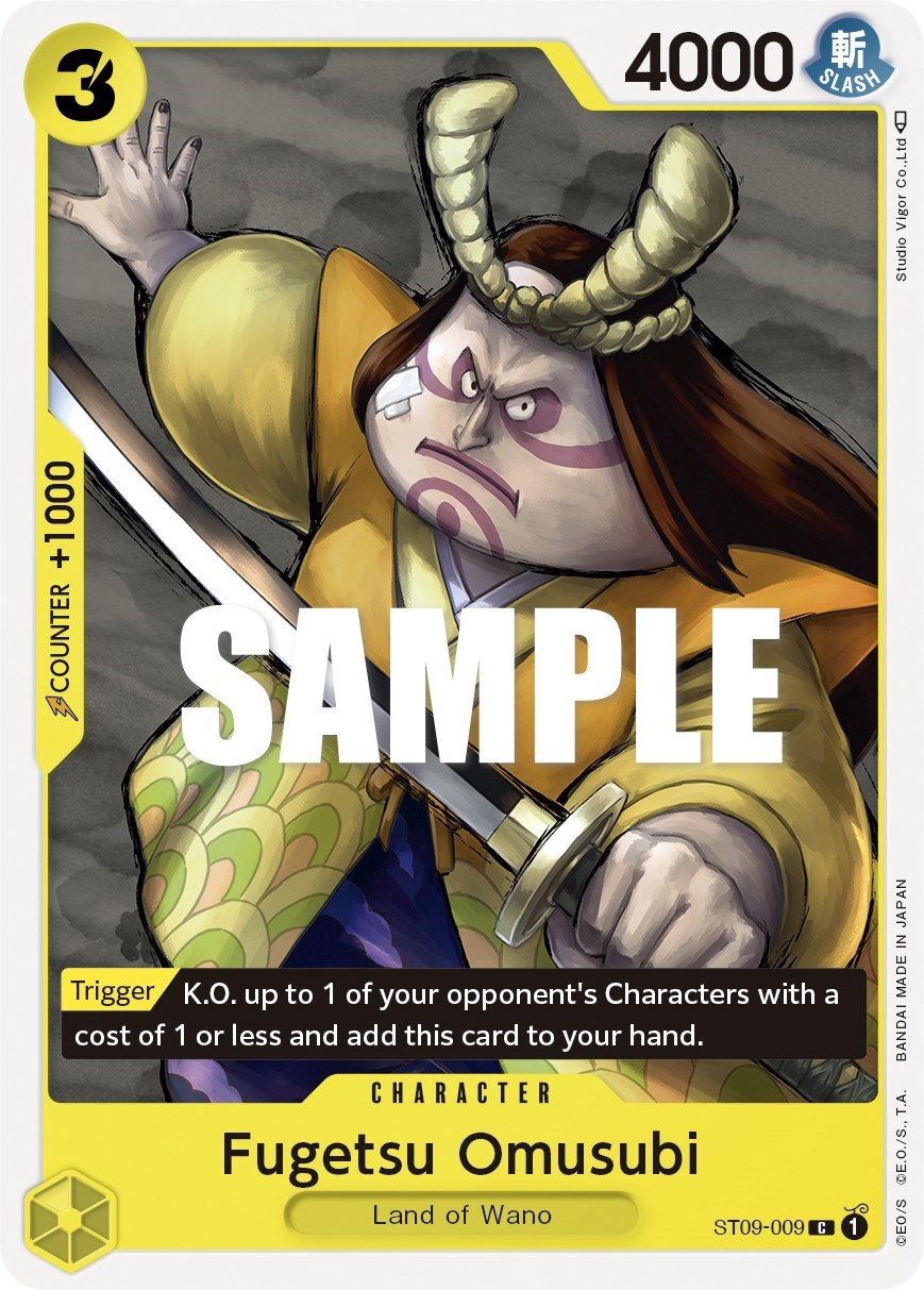 Fugetsu Omusubi, ST09-009