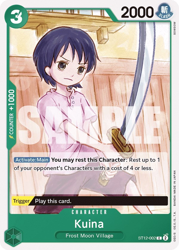 Kuina, ST12-002