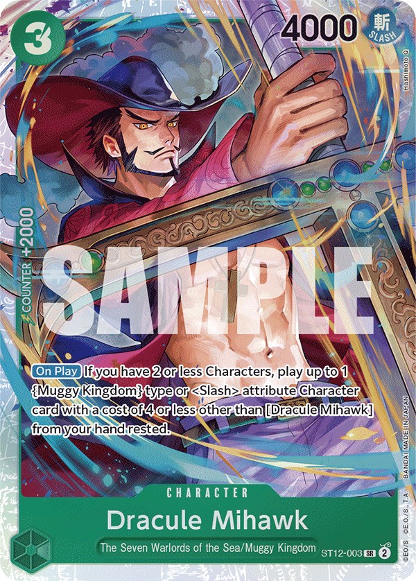 Dracule Mihawk, ST12-003