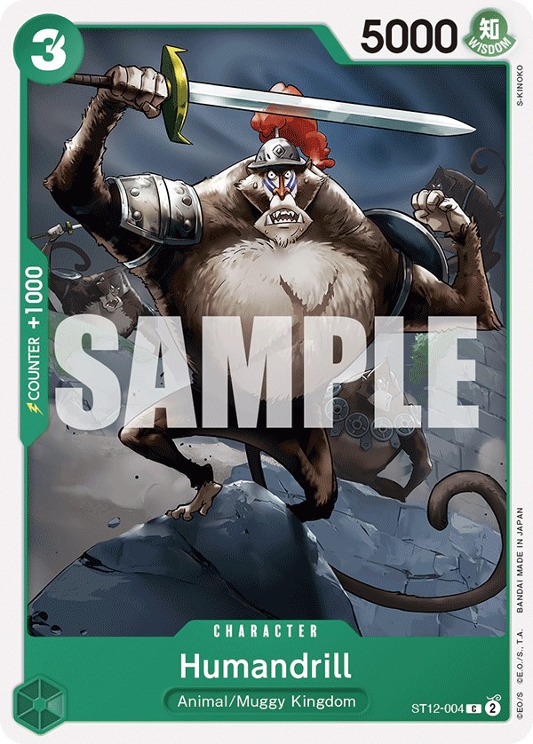 Humandrill, ST12-004
