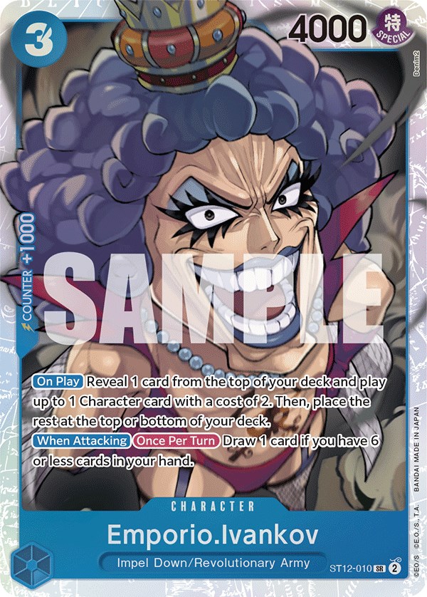 Emporio.Ivankov, ST12-010