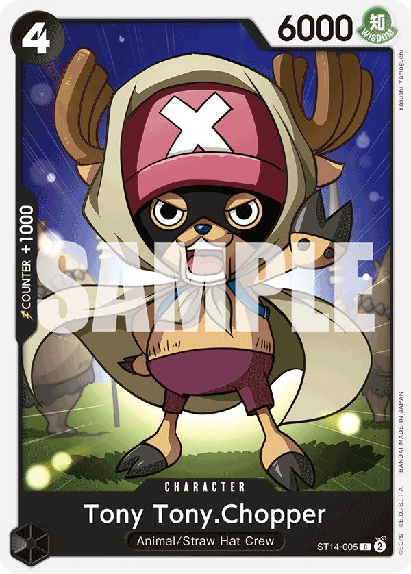 Tony Tony.Chopper, ST14-005
