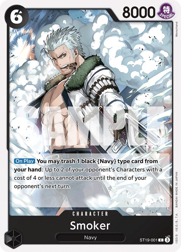 Smoker, ST19-001