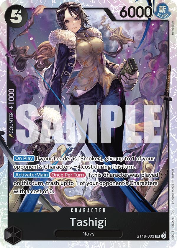 Tashigi, ST19-003