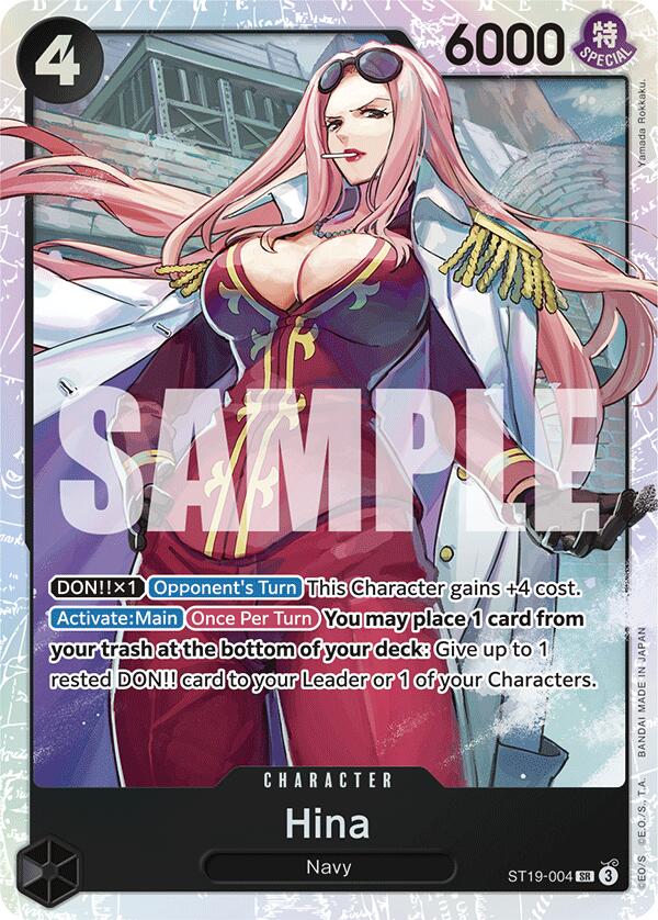 Hina, ST19-004