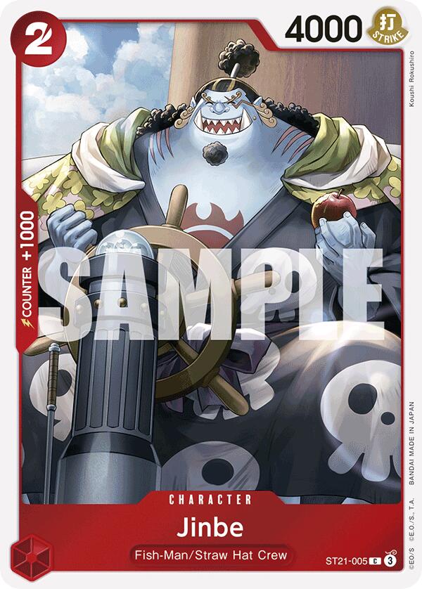 Jinbe, ST21-005